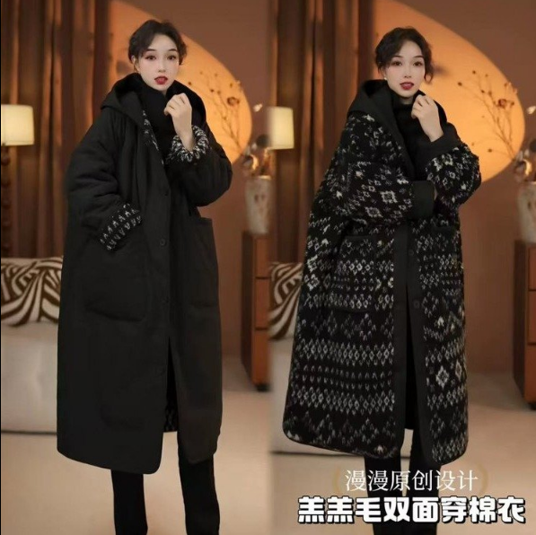 冬季双面双穿加绒长款连帽外套女装新款气质减龄加厚夹棉棉服,淘宝优惠券,粉丝福利购,淘宝优惠卷