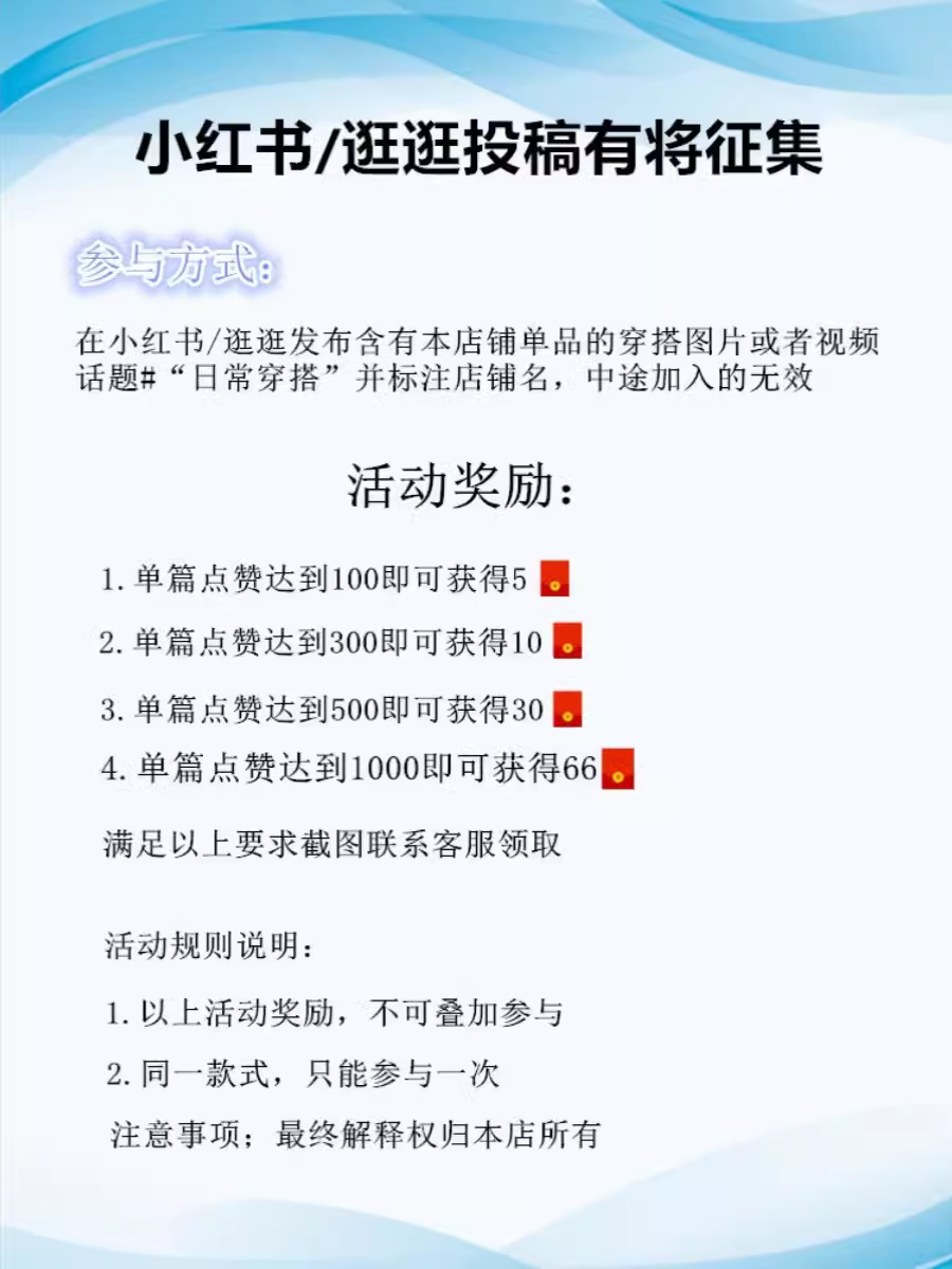 法式天丝亚麻花边白色短袖衬衫女夏款设计感小众宽松显瘦气质上衣 - 图2