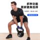 Kettle lifting dumbbells for men and women household kettles 2kg-20kg kettlebells yoga squats buttocks fitness dumbbell balls