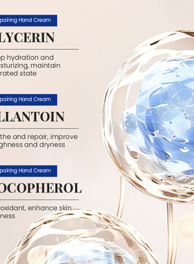Repairing Hand Cream Moisturizing Brightening Dry Rough Skin
