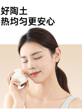 焕颜猫猫爪灸艾灸罐脸部艾灸神器