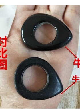 黑水牛角按摩戒指手指环式足底点穴器脚底足疗环保健全身经络穴位