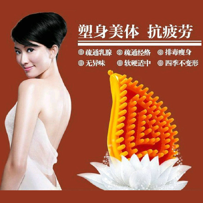 腋下淋巴结疏通乳房乳腺胸部经络刷按摩器刷美体家用 - 图0