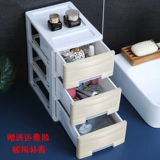Pure Color Multi -Layer Cosmetics Desktop Маленький ящик для хранения кассовой кассы Файл Файл Пластиковый шкаф для хранения