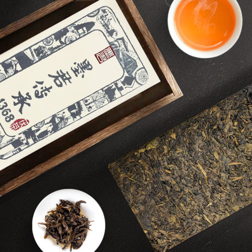 2017年墨君茯茶泾阳茯砖茶陕西特产黑茶西安800g经典传承1368泾渭 - 图0