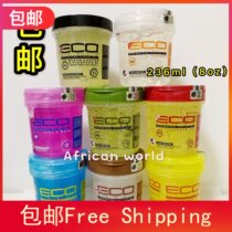 Spot eco Styling olive oeil Hair Gel styled hair gel olive oil Africa dirty braid gel