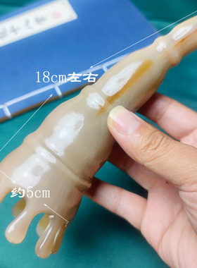 白牛角头疗按摩梳头皮经络洗头