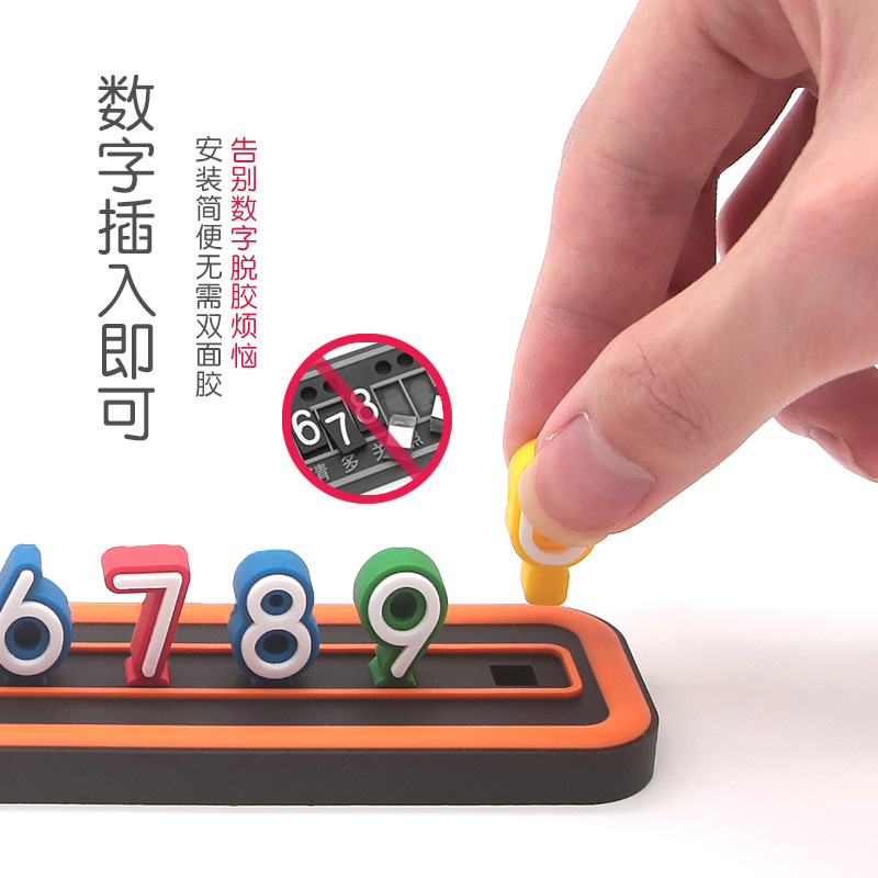 商品详情图片