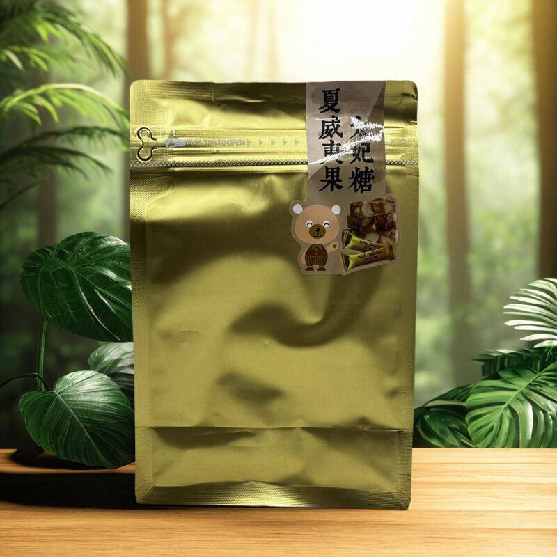 【限用日期2026.1.21】花生/夏威夷果太妃糖系列 - 图1