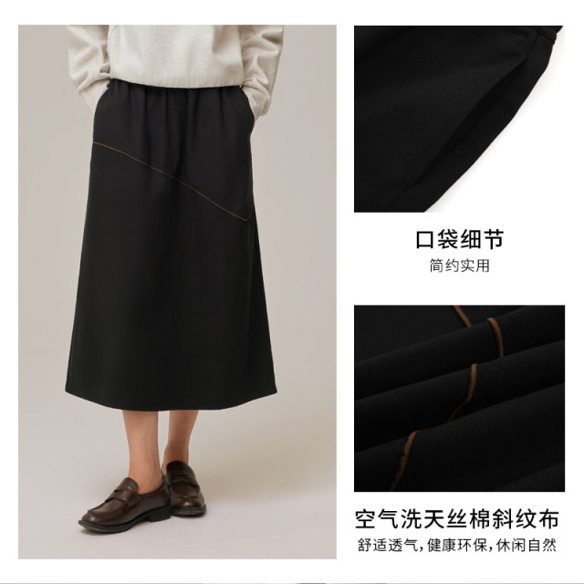 Bbfer Ben Yifan autumn skirt feminine and versatile high-waisted a-line mid-length skirt umbrella skirt STSYQ0046