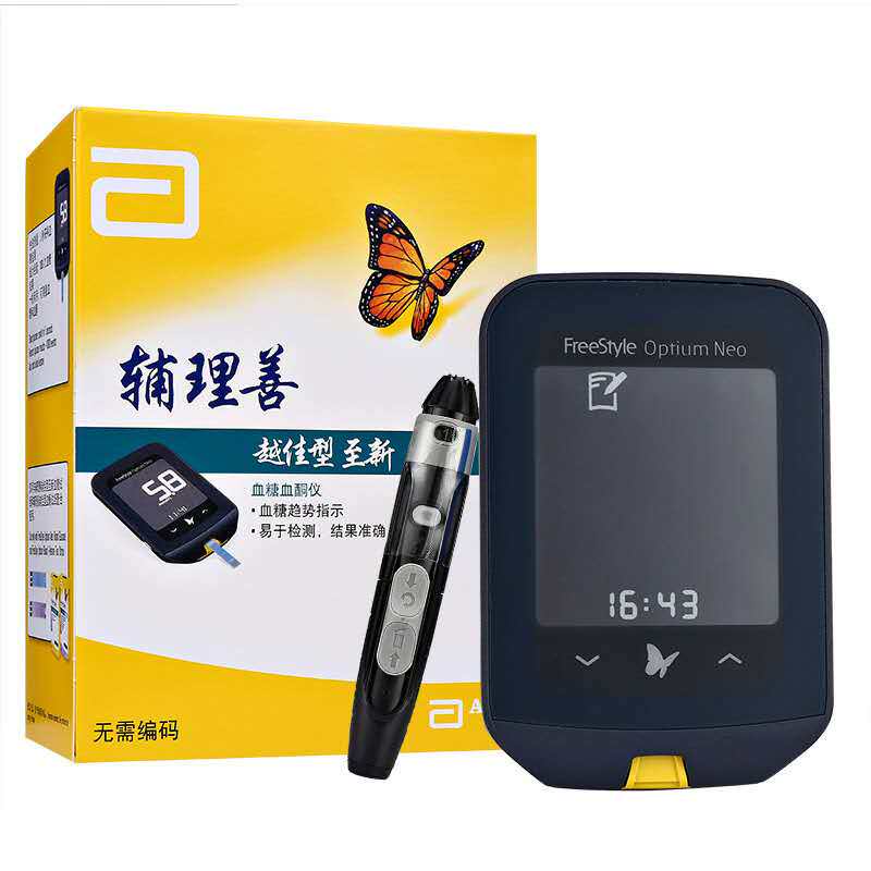 雅培血糖测试仪家用辅理善测血糖 优益诺医疗器械血糖用品