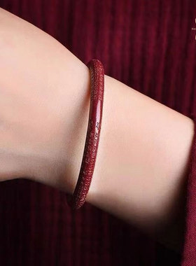 天然原矿朱砂心经叮当镯细圆龙凤手镯女夏高含量紫金砂本命年镯子