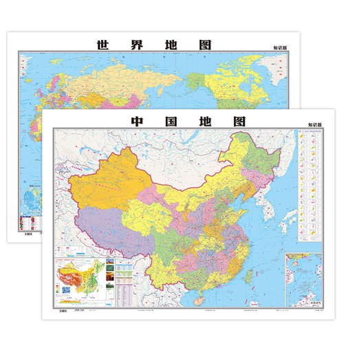 【共2张】世界地图和中国地图2024新版约106X76cm高清防水覆膜中华人民共和国家用学生学习办公地图挂图墙贴装饰