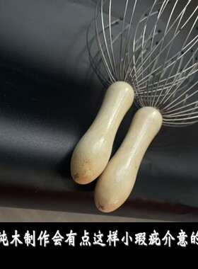8爪鱼头部按摩爪灵魂提取神器抓头皮器头疗按头挠头抓头皮放松木