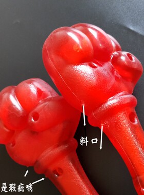 按摩锤经络拍打器敲打锤子养生
