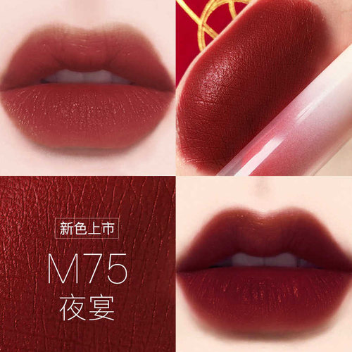 韩熙贞唇釉 丝绒雾面哑光空气学生款平价品牌口红正品m67毒液专柜 - 图0