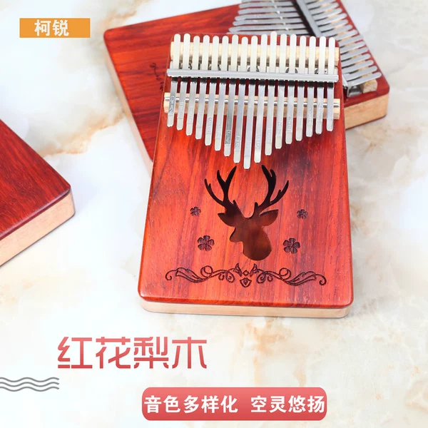 Товары от kgrb旗舰店