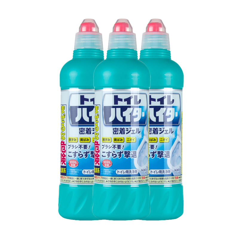 【3瓶装】日本进口花王马桶洁厕剂洗厕所除臭去污除垢家用500ml