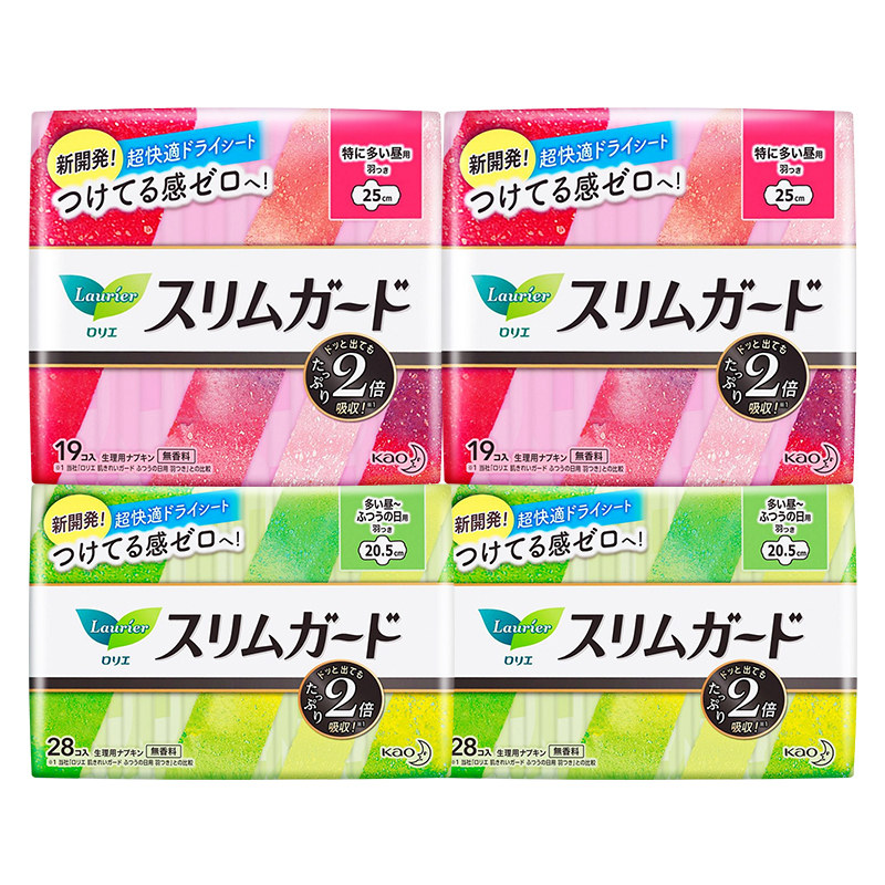 日本原装进口kao组合套装乐而雅94 傲传居家日用卫生巾