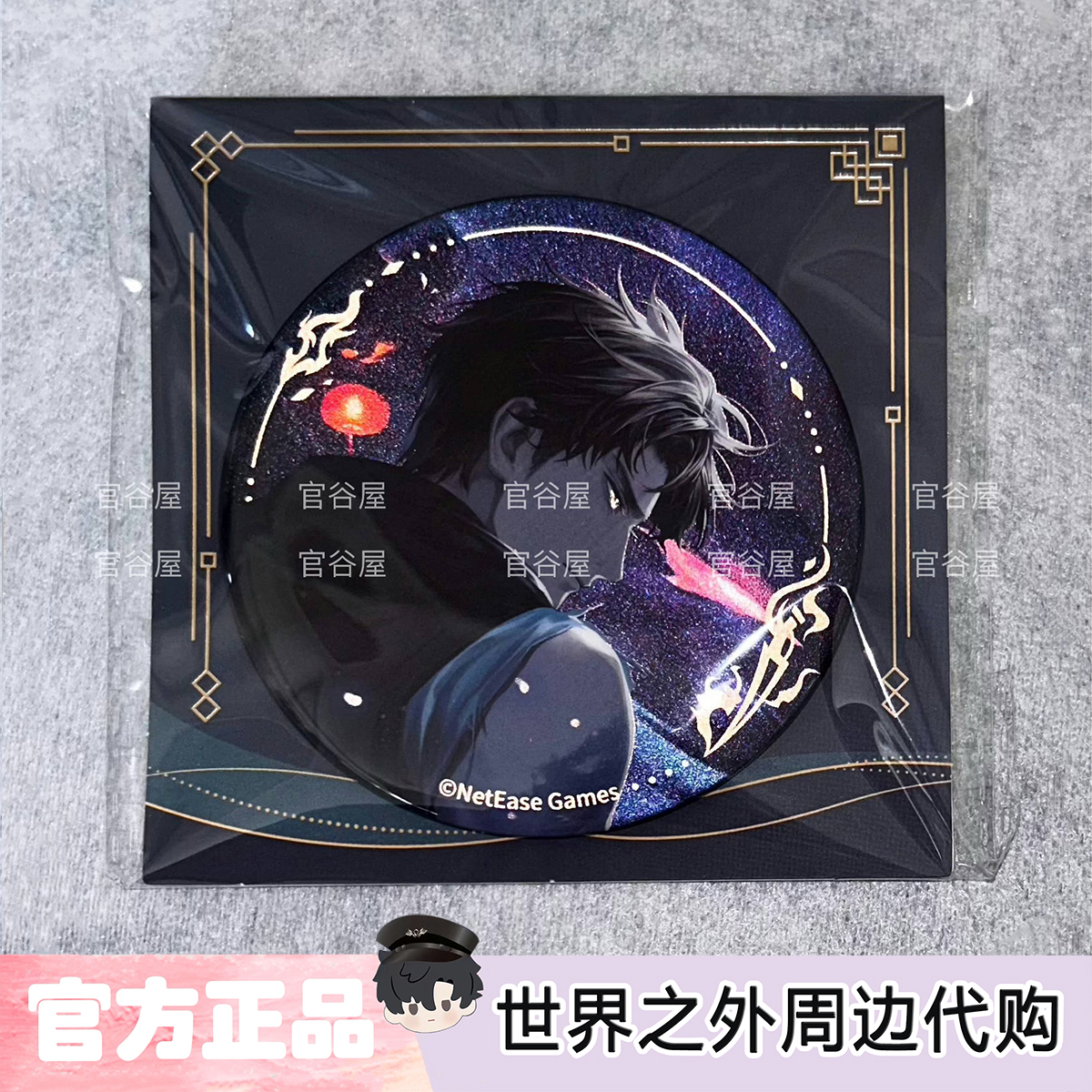 商品详情图片