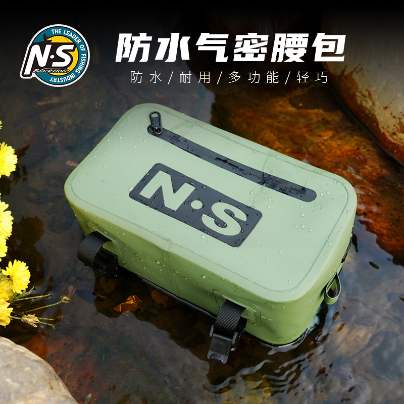 NS路亚包多功能防水路亚包胸包单肩双肩小背包斜挎包户外运动便携