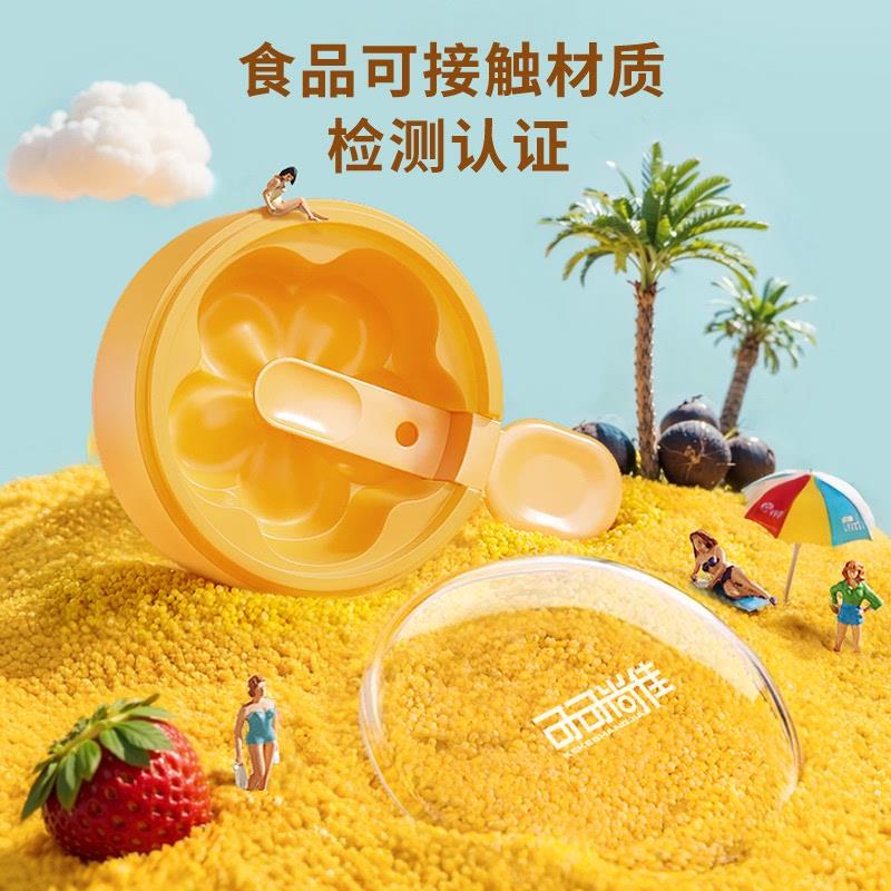 樱花雪糕模具硅胶冰棍冰棒冰盒冰激凌模具 - 图1