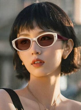 白框猫眼复古墨镜女夏季