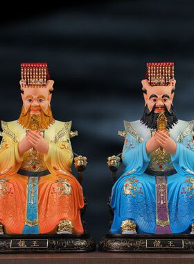 供奉北海龙王五爷树脂佛像寺庙东海龙王四海龙王西海龙王爷神像
