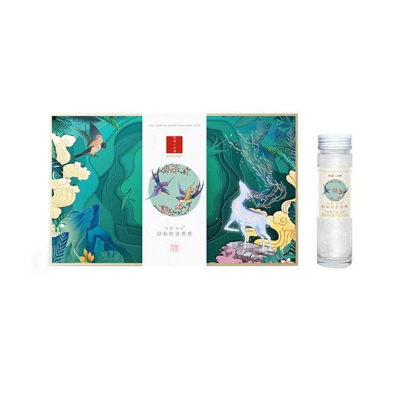 100g【轻氧·轻燕】即食燕窝礼盒