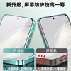 Suitable for opporeno6 mobile phone case electroplated soft case