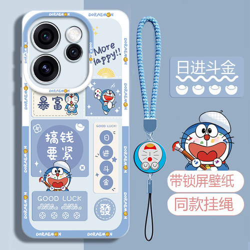 适用oppoReno15手机壳0pp0Reno15pro新款opreno15pr0全包PLW110防摔oppoPLW保护op套opoo外壳rono男por女oppo - 图0