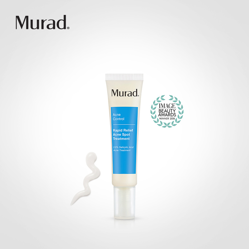 痘痘紧急修护凝露 妆前隔离去粉刺精华 祛痘精华 Murad 慕拉得 15ml 痘痘紧急修护凝露 妆前隔离去粉刺精华 祛痘精华 Murad 慕拉得 15ml