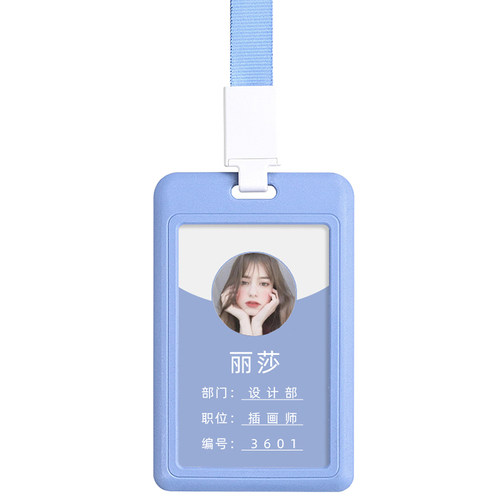 优和工牌卡套工作牌挂绳定制吊牌工作证证件卡套带挂绳挂牌厂牌饭卡卡套硬壳胸牌校牌员工挂脖证件套来图定制 - 图0