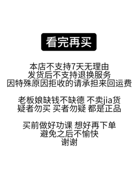 Joocyee酵色水精华口红小样0.3克