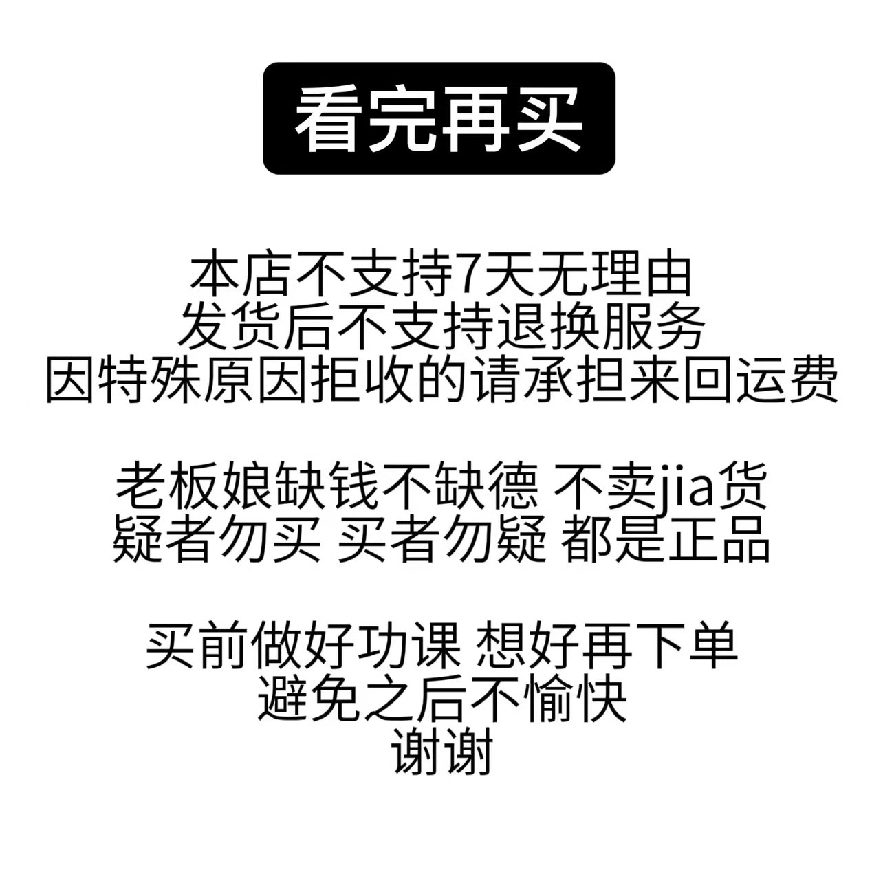 韩国tfit三色遮瑕盘小样遮盖脸部斑点黑眼圈痘印泪沟雀斑女试用装