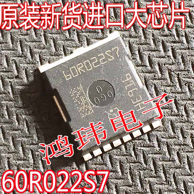 60R022S7 IPT60R022S7 HSOF-8贴片600V375A22mΩ 高压大电流MOS管 - 图0