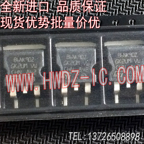 STB6NK90Z B6NK90Z TO-263贴片 6A900V场效应管 进口散新原字 - 图3
