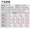 Environmentally friendly lead thickened fishing special lead roll