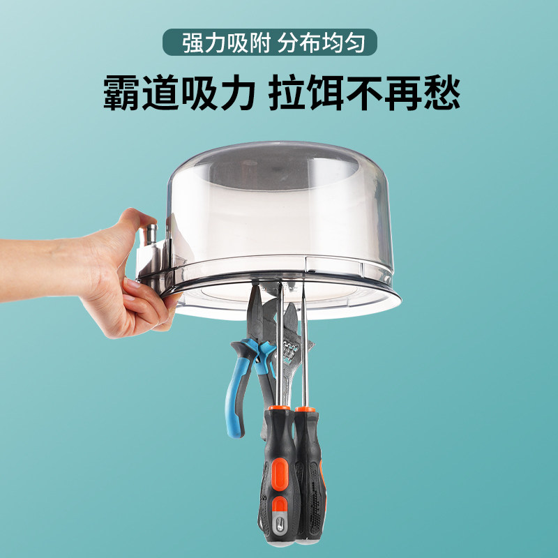 环盛全磁拉饵散炮盆加深强磁拉饵盘饵料盒拉丝盘饵盘饵盒钓鱼用品,淘宝优惠券,粉丝福利购,淘宝优惠卷