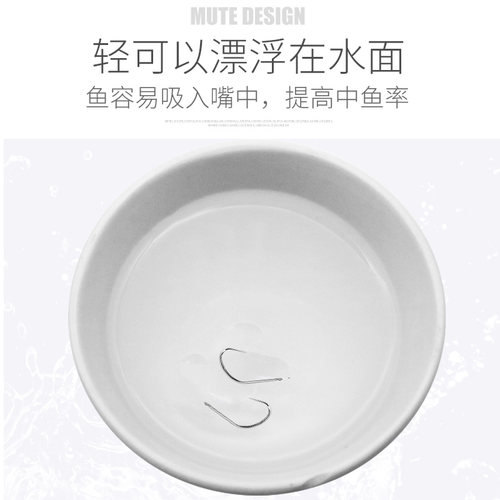 钛合金鱼钩新改良袖钩鲫鱼专用钩散装细条日本进口竞技无刺钓鱼钩 - 图2