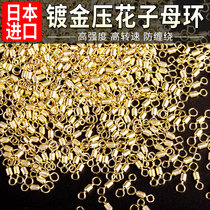 Competitive High Rev Eight Word Ring Strong Pull American Stainless Steel Mother 8 word ring connector Bulk fishing swivel