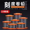 Environmentally friendly lead thickened fishing special lead roll