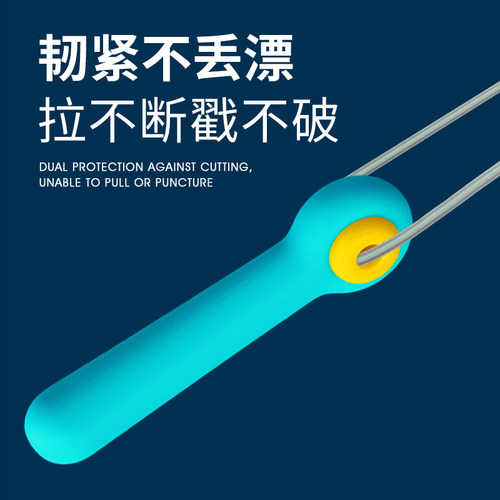 双芯漂座倍力硅胶竞技双心漂座钓鱼插漂座超紧浮漂坐渔具小配件 - 图2