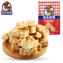 Such As Water Coconut Waist Fruit Ghee 120g Special Produce Traditional Snack Rice Cakes Heart Casual Snacks Office Cookies Independities