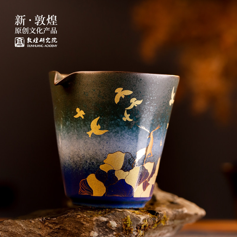 敦煌研究院 鹿饮溪茶具套装 送男朋友生日礼物博物馆文创家居用品