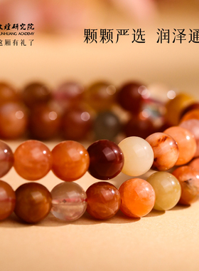 敦煌福禄寿彩发晶沉香双圈手串