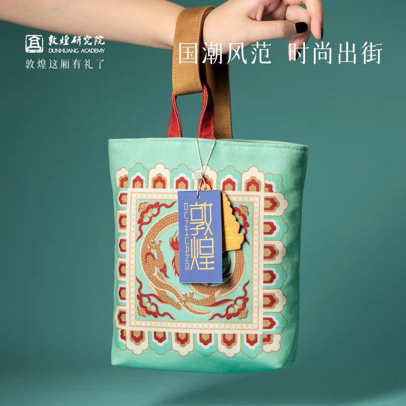 敦煌研究院文创包包帆布包手提包文艺小众中国风复古水桶包百搭女