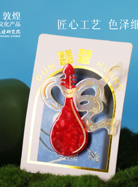 女后脑勺2024新款乐器发夹