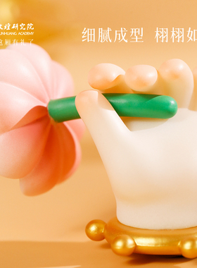 敦煌研究院手姿冰箱贴