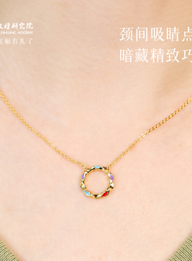 敦煌研究院福瑞涟漪水波纹项链